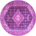 Round Machine Washable Medallion Purple Traditional Area Rugs, wshtr4182pur