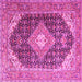 Square Medallion Pink Traditional Rug, tr4182pnk