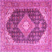 Square Machine Washable Medallion Pink Traditional Rug, wshtr4182pnk