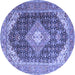 Round Medallion Blue Traditional Rug, tr4182blu