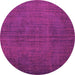 Round Machine Washable Persian Pink Bohemian Rug, wshtr4184pnk