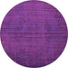Round Machine Washable Persian Purple Bohemian Area Rugs, wshtr4184pur