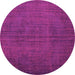 Round Persian Pink Bohemian Rug, tr4184pnk