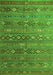 Southwestern Green Country Rug, tr4186grn