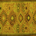 Square Persian Yellow Traditional Rug, tr4188yw