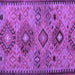 Square Machine Washable Persian Purple Traditional Area Rugs, wshtr4188pur