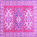 Square Machine Washable Geometric Purple Traditional Area Rugs, wshtr418pur