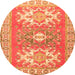 Machine Washable Geometric Orange Traditional Area Rugs, wshtr418org