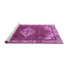 Sideview of Machine Washable Medallion Purple Traditional Area Rugs, wshtr4193pur