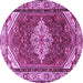 Round Machine Washable Medallion Purple Traditional Area Rugs, wshtr4193pur