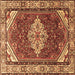 Square Machine Washable Medallion Brown Traditional Rug, wshtr4193brn