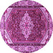 Round Medallion Purple Traditional Rug, tr4193pur