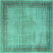 Square Machine Washable Persian Turquoise Traditional Area Rugs, wshtr4194turq