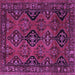 Square Machine Washable Persian Purple Traditional Area Rugs, wshtr4195pur