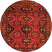 Square Persian Orange Traditional Rug, tr4195org