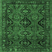 Square Machine Washable Persian Emerald Green Traditional Area Rugs, wshtr4195emgrn