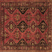 Square Machine Washable Persian Brown Traditional Rug, wshtr4195brn