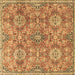 Square Machine Washable Persian Brown Traditional Rug, wshtr4196brn