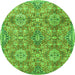 Square Persian Green Traditional Rug, tr4196grn