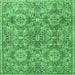 Square Persian Emerald Green Traditional Rug, tr4196emgrn