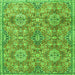 Serging Thickness of Persian Green Traditional Rug, tr4196grn