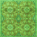 Round Machine Washable Persian Green Traditional Area Rugs, wshtr4196grn