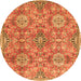 Square Persian Orange Traditional Rug, tr4196org