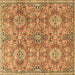 Square Persian Brown Traditional Rug, tr4196brn