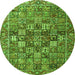 Machine Washable Persian Green Traditional Area Rugs, wshtr4197grn