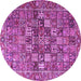 Round Persian Purple Traditional Rug, tr4197pur