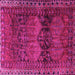 Square Machine Washable Persian Pink Traditional Rug, wshtr4198pnk