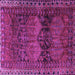 Square Persian Purple Traditional Rug, tr4198pur