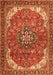 Serging Thickness of Machine Washable Medallion Orange Traditional Area Rugs, wshtr4199org