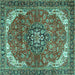 Square Machine Washable Medallion Turquoise Traditional Area Rugs, wshtr4199turq