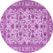 Round Machine Washable Persian Purple Traditional Area Rugs, wshtr419pur