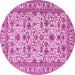 Round Persian Pink Traditional Rug, tr419pnk