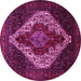 Round Machine Washable Persian Pink Traditional Rug, wshtr41pnk