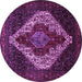 Round Persian Purple Traditional Rug, tr41pur