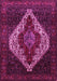 Persian Pink Traditional Rug, tr41pnk