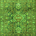 Round Machine Washable Persian Green Traditional Area Rugs, wshtr4200grn