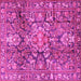 Square Machine Washable Persian Pink Traditional Rug, wshtr4200pnk