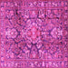 Square Persian Pink Traditional Rug, tr4200pnk