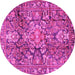 Round Machine Washable Persian Pink Traditional Rug, wshtr4200pnk