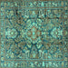 Square Machine Washable Persian Turquoise Traditional Area Rugs, wshtr4200turq