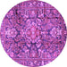 Round Machine Washable Persian Purple Traditional Area Rugs, wshtr4200pur