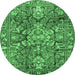 Round Persian Emerald Green Traditional Rug, tr4200emgrn
