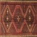 Square Persian Brown Traditional Rug, tr4201brn