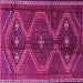 Square Machine Washable Persian Pink Traditional Rug, wshtr4201pnk