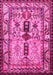 Machine Washable Persian Pink Traditional Rug, wshtr4202pnk