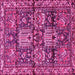 Square Persian Pink Traditional Rug, tr4203pnk